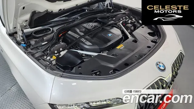 BMW Série 7 (G70) 750e xDrive M Sport 2023 — photo 6 sur 20