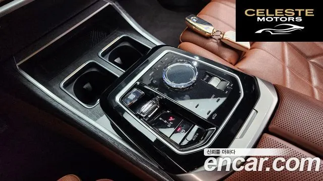 BMW Série 7 (G70) 750e xDrive M Sport 2023 — photo 9 sur 20
