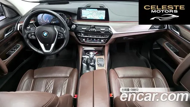 BMW Série 6 GT (G32) 640i xDrive Luxury 2018 — photo 7 sur 20