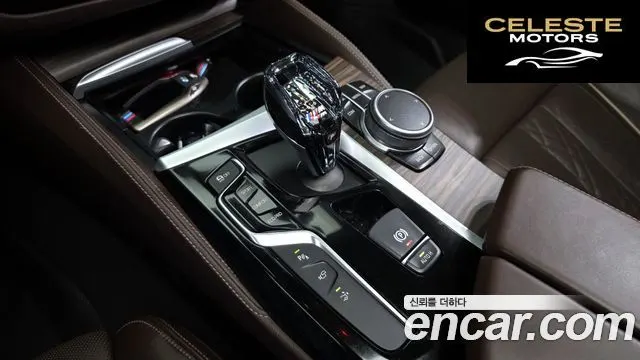 BMW Série 6 GT (G32) 640i xDrive Luxury 2018 — photo 9 sur 20