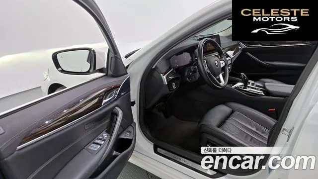 BMW Série 5 (G30) 520i Luxury 2023 — photo 10 sur 20