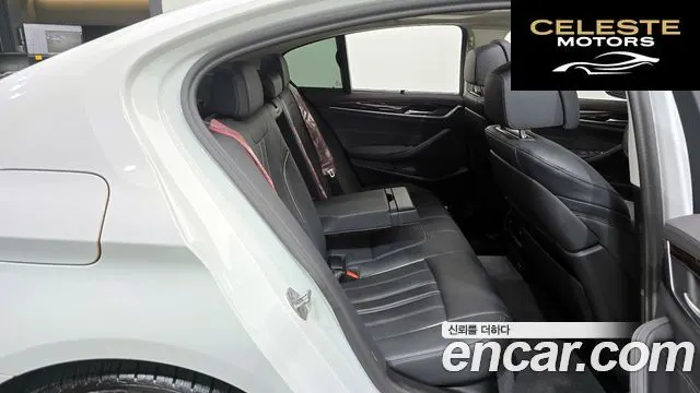 BMW Série 5 (G30) 520i Luxury 2023 — photo 12 sur 20