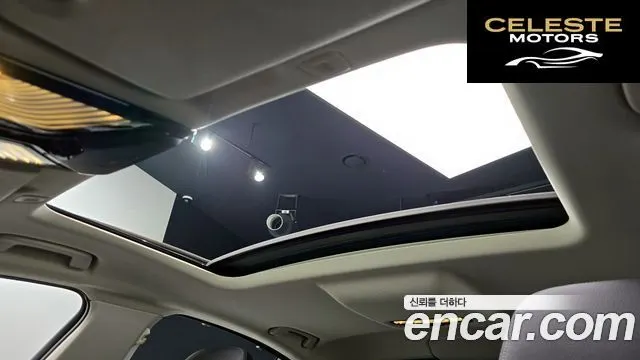 BMW Série 5 (G30) 520i Luxury 2023 — photo 19 sur 20