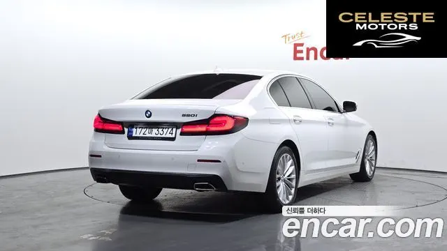 BMW Série 5 (G30) 520i Luxury 2023 — photo 2 sur 20