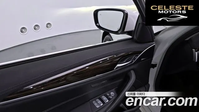 BMW Série 5 (G30) 520i Luxury 2023 — photo 20 sur 20