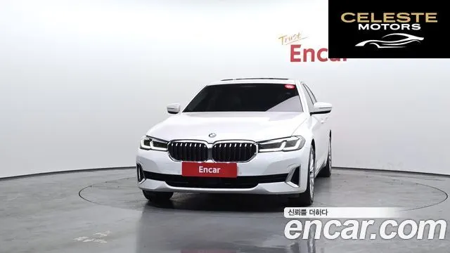 BMW Série 5 (G30) 520i Luxury 2023 — photo 3 sur 20