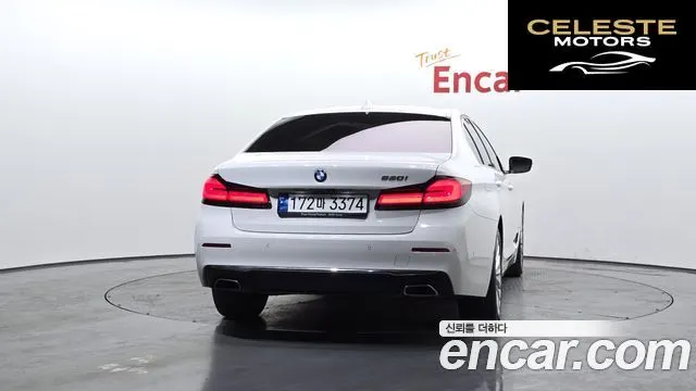 BMW Série 5 (G30) 520i Luxury 2023 — photo 4 sur 20