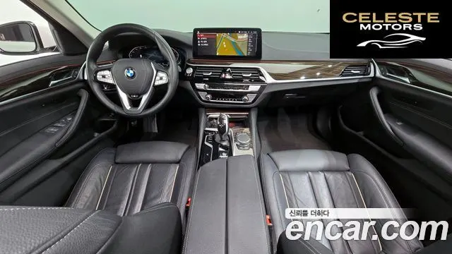BMW Série 5 (G30) 520i Luxury 2023 — photo 7 sur 20