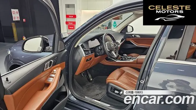 BMW X7 (G07) M50i 6 places 2022 — photo 11 sur 20
