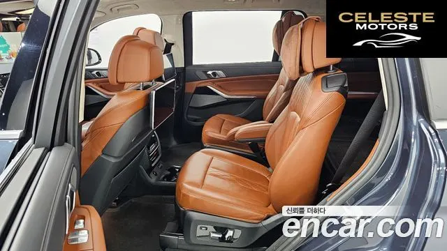 BMW X7 (G07) M50i 6 places 2022 — photo 12 sur 20