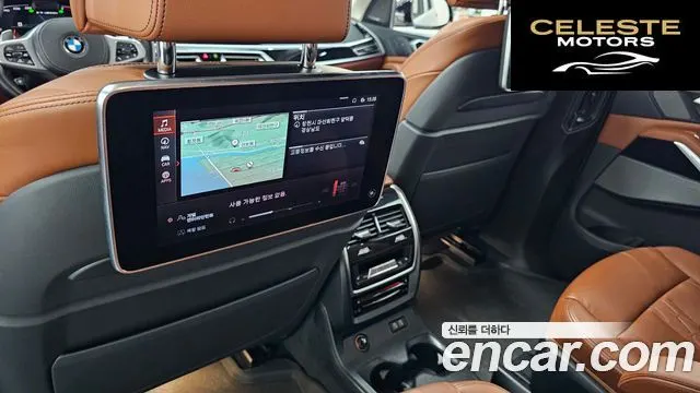 BMW X7 (G07) M50i 6 places 2022 — photo 16 sur 20