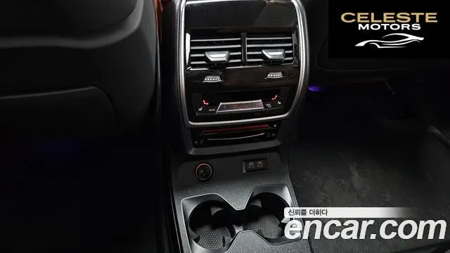 BMW X7 (G07) M50i 6 places 2022 — photo 17 sur 20
