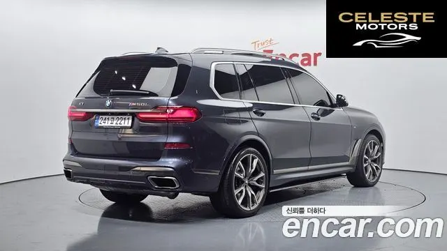 BMW X7 (G07) M50i 6 places 2022 — photo 2 sur 20