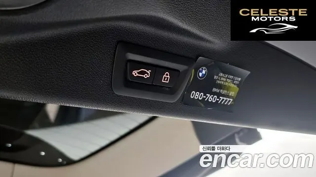BMW X7 (G07) M50i 6 places 2022 — photo 20 sur 20
