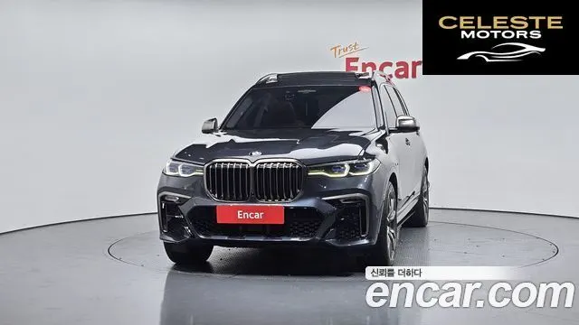 BMW X7 (G07) M50i 6 places 2022 — photo 3 sur 20