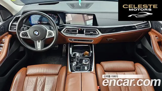 BMW X7 (G07) M50i 6 places 2022 — photo 7 sur 20