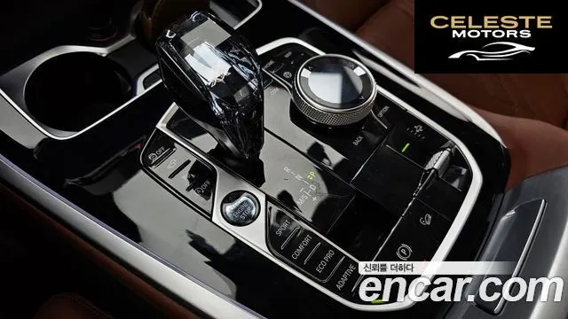 BMW X7 (G07) M50i 6 places 2022 — photo 9 sur 20