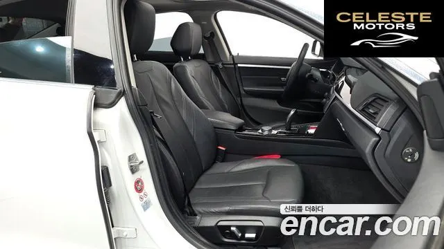BMW Série 4 (F32) 420d Luxury Gran Coupé 2016 — photo 10 sur 26