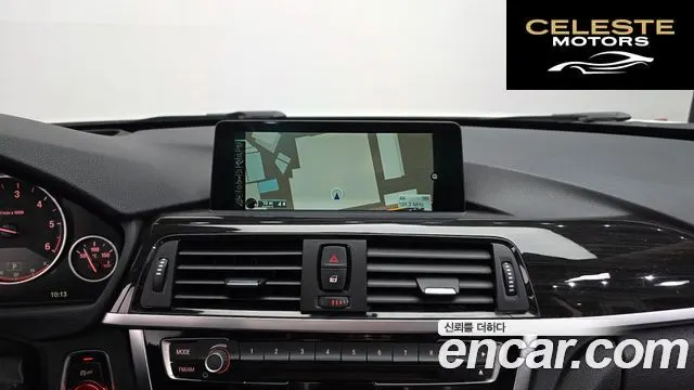 BMW Série 4 (F32) 420d Luxury Gran Coupé 2016 — photo 15 sur 26