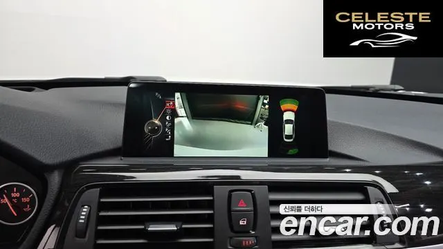 BMW Série 4 (F32) 420d Luxury Gran Coupé 2016 — photo 16 sur 26