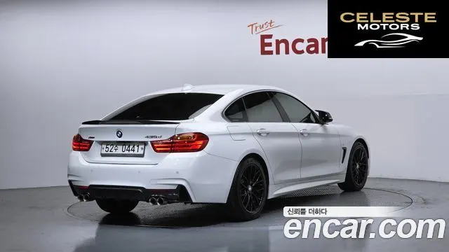 BMW Série 4 (F32) 420d Luxury Gran Coupé 2016 — photo 2 sur 26