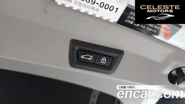 BMW Série 4 (F32) 420d Luxury Gran Coupé 2016 — photo 20 sur 26