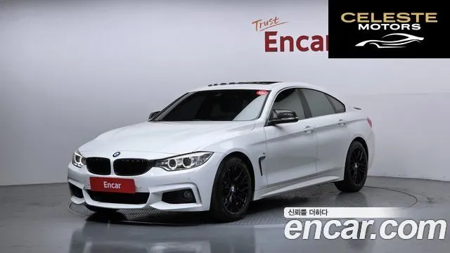BMW Série 4 (F32) 420d Luxury Gran Coupé 2016 — photo 23 sur 26