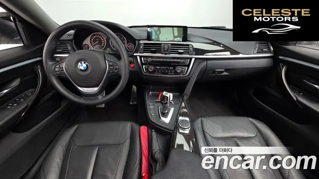 BMW Série 4 (F32) 420d Luxury Gran Coupé 2016 — photo 24 sur 26