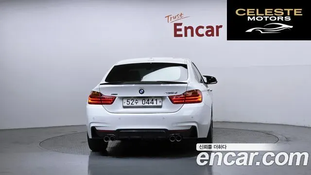 BMW Série 4 (F32) 420d Luxury Gran Coupé 2016 — photo 4 sur 26