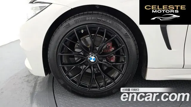 BMW Série 4 (F32) 420d Luxury Gran Coupé 2016 — photo 5 sur 26