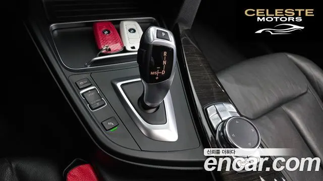 BMW Série 4 (F32) 420d Luxury Gran Coupé 2016 — photo 9 sur 26