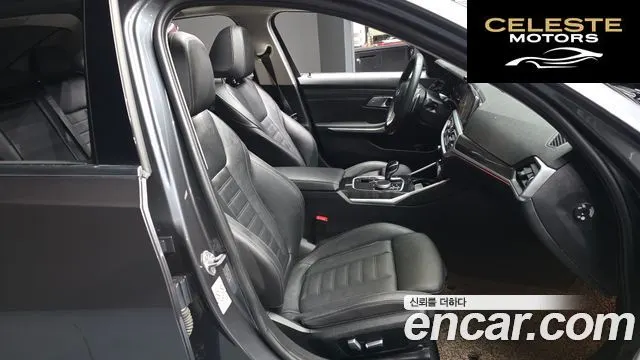 BMW Série 3 (G20) 320d Luxury 2022 — photo 11 sur 20