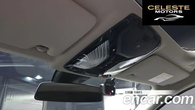 BMW Série 3 (G20) 320d Luxury 2022 — photo 19 sur 20
