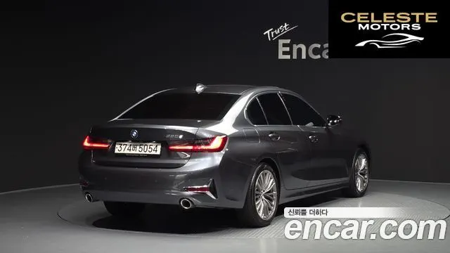 BMW Série 3 (G20) 320d Luxury 2022 — photo 2 sur 20