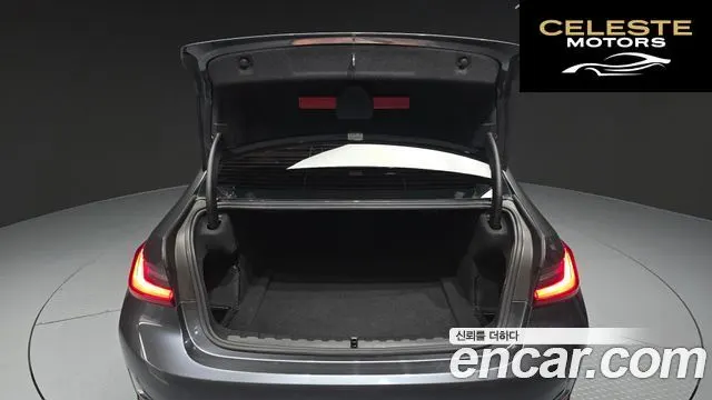 BMW Série 3 (G20) 320d Luxury 2022 — photo 20 sur 20