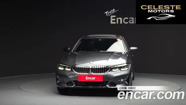 BMW Série 3 (G20) 320d Luxury 2022 — photo 3 sur 20