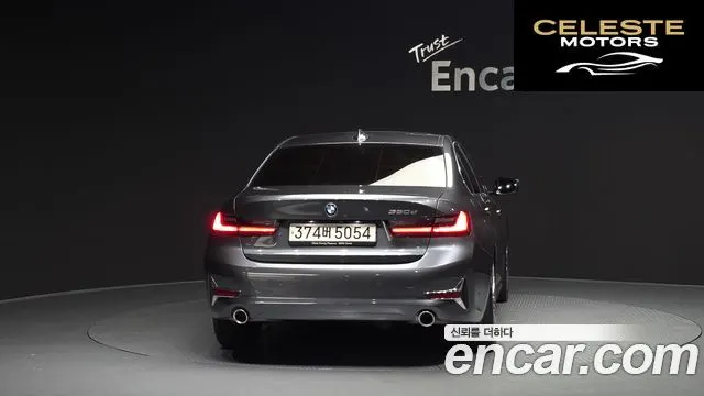BMW Série 3 (G20) 320d Luxury 2022 — photo 4 sur 20