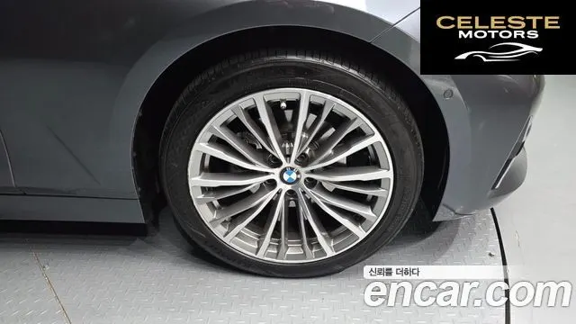 BMW Série 3 (G20) 320d Luxury 2022 — photo 5 sur 20