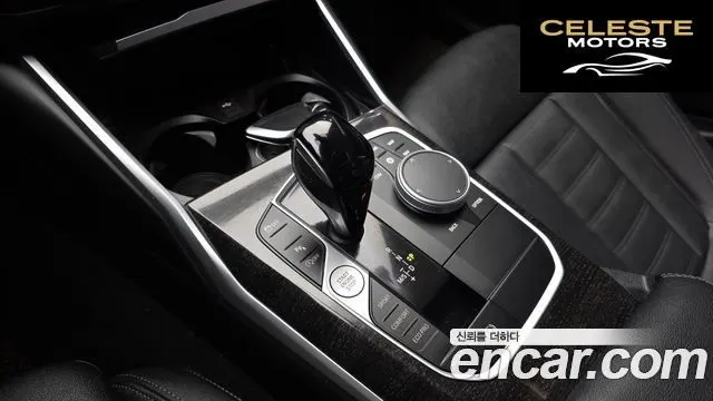 BMW Série 3 (G20) 320d Luxury 2022 — photo 9 sur 20