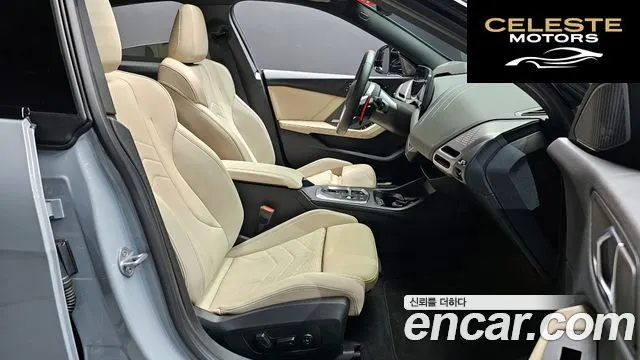 BMW Série 2 Gran Coupé (F74) M235 xDrive 2025 — photo 10 sur 20
