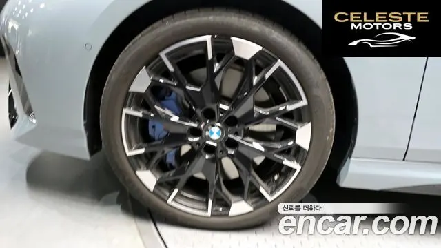 BMW Série 2 Gran Coupé (F74) M235 xDrive 2025 — photo 5 sur 20