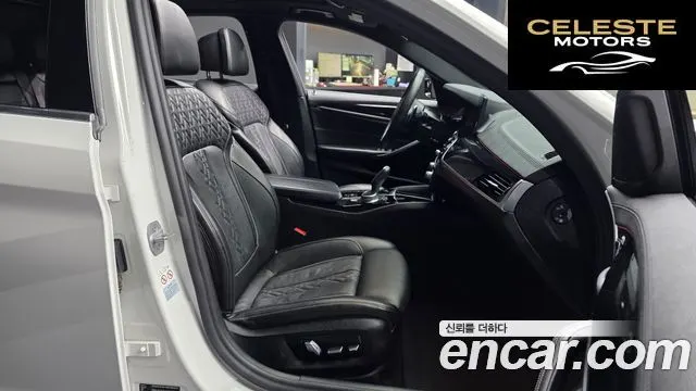 BMW Série 5 (G30) 520d M Sport Plus 2020 — photo 11 sur 20