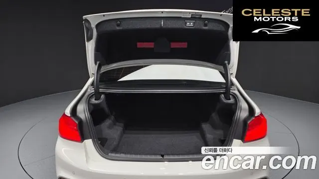 BMW Série 5 (G30) 520d M Sport Plus 2020 — photo 20 sur 20