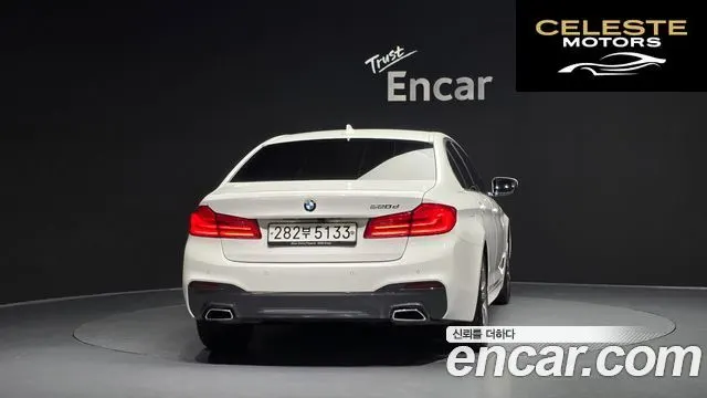 BMW Série 5 (G30) 520d M Sport Plus 2020 — photo 4 sur 20
