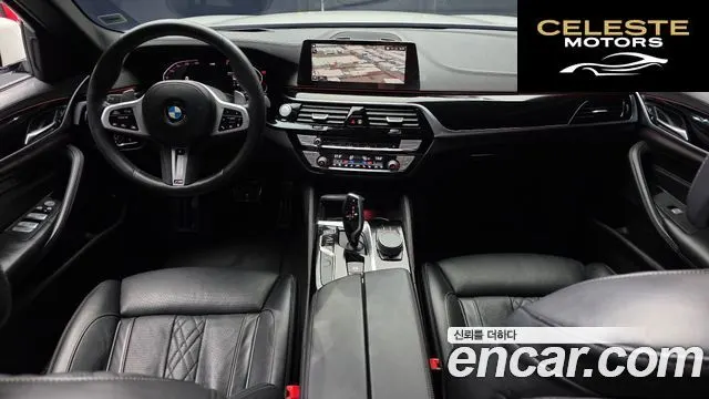 BMW Série 5 (G30) 520d M Sport Plus 2020 — photo 7 sur 20