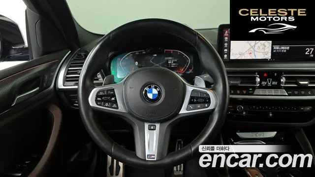 BMW X4 (G02) xDrive20i M Sport 2022 — photo 13 sur 20