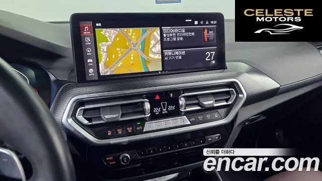 BMW X4 (G02) xDrive20i M Sport 2022 — photo 14 sur 20