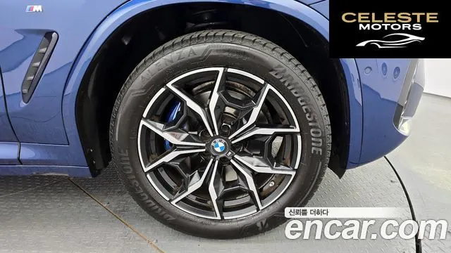 BMW X4 (G02) xDrive20i M Sport 2022 — photo 5 sur 20