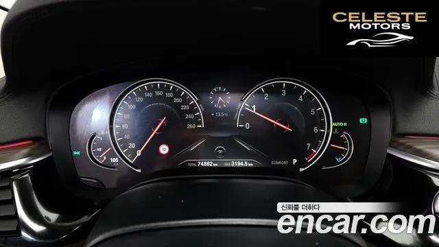 BMW Série 6 GT (G32) 640i xDrive Luxury 2018 — photo 8 sur 20