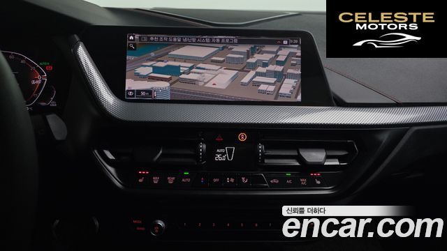 BMW Série 1 (F40) 118d Sport 2021 — photo 14 sur 20